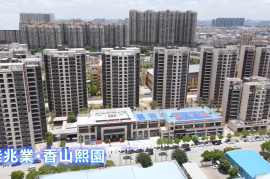 中山佳兆业香山熙园，首期5万(减)，香港银行按揭，最新价单