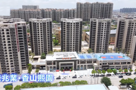 中山佳兆业香山熙园，首期5万(减)，香港银行按揭，最新价单