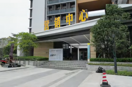 中山臻铂公馆，首期2万，香港银行按揭，最新价单，中港专车免费上门接载看房