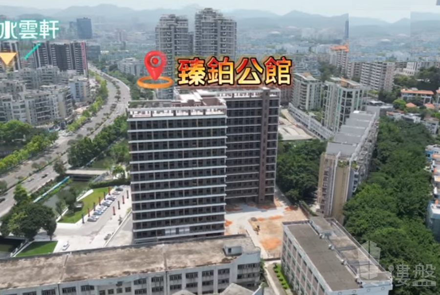 中山臻铂公馆，首期2万，铁路沿线物业，香港银行按揭，最新价单，中港专车免费上门接载睇楼