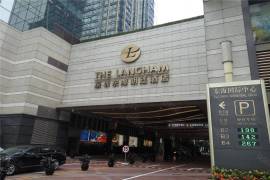 深圳东海国际公寓丨首期5万(减)丨香港银行按揭丨最新价单