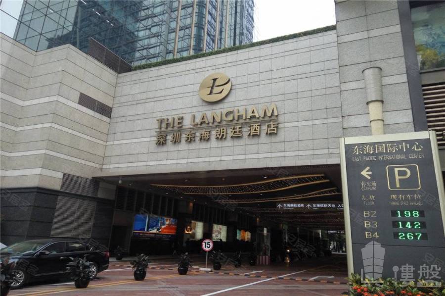 深圳東海國際公寓丨首期5萬(減)丨香港銀行按揭丨最新價單