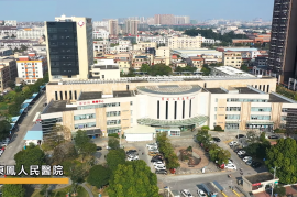 中山金穗华庭，首期5万(减)，香港银行按揭，最新价单