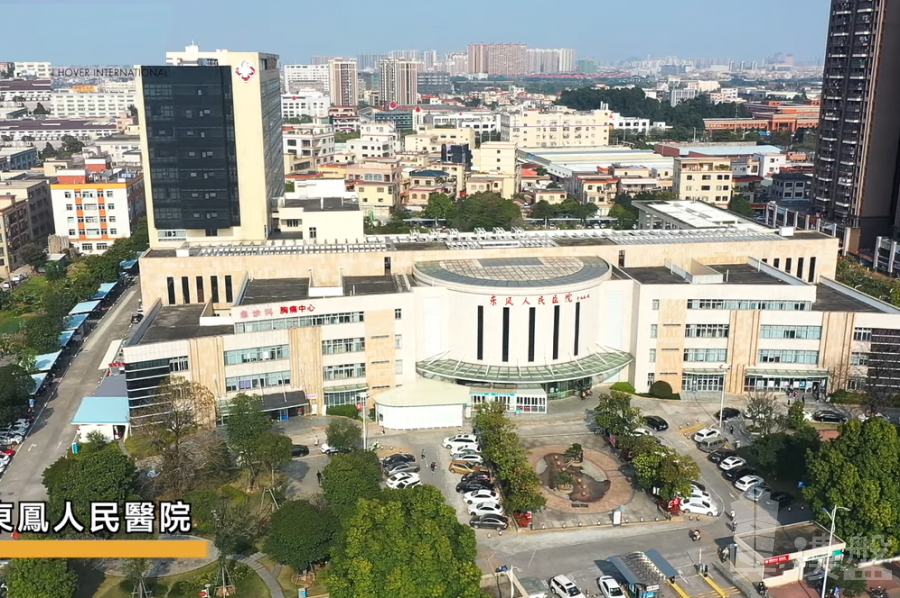 中山金穗华庭，首期5万(减)，香港银行按揭，最新价单
