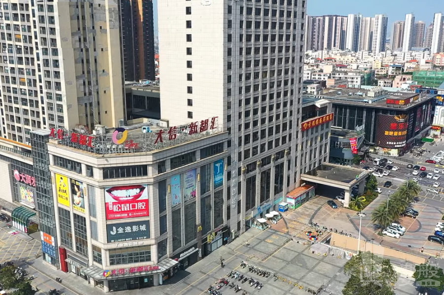 中山金穗华庭，首期5万(减)，香港银行按揭，最新价单