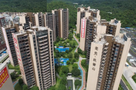 中山龙光玖誉山，首期5万(减)，现楼发售，香港银行按揭，最新价单，中港专车免费上门接载睇楼