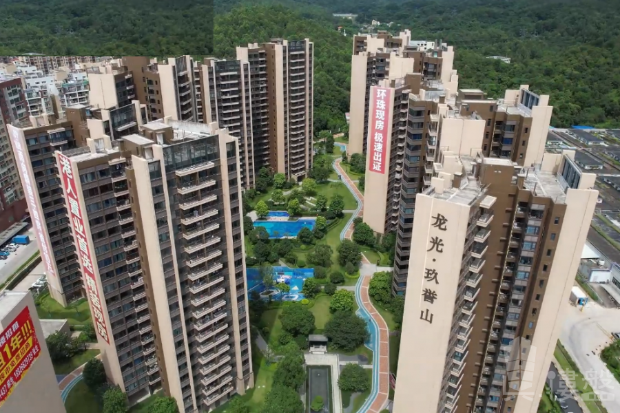 中山龙光玖誉山，首期5万(减)，现楼发售，香港银行按揭，最新价单，中港专车免费上门接载睇楼