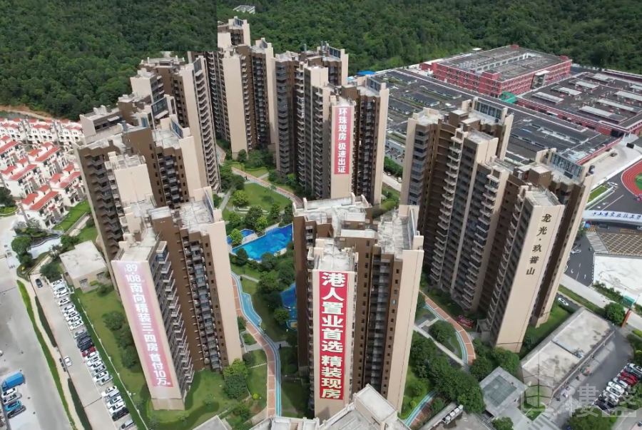 中山龙光玖誉山，首期5万(减)，现楼发售，香港银行按揭，最新价单，中港专车免费上门接载睇楼