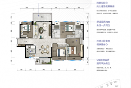 惠州碧桂園南站新城，首期3萬(減)，現樓發售，香港高鐵60分鐘直達到家門，香港銀行按揭，最新價單