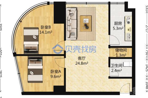 廬山花園|羅湖口岸 地鐵口物業 低價上車 租金高