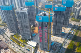 珠海格力海雲居，首期5萬(減)，現樓發售，香港銀行按揭，最新價單