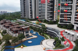 骏璟峰境樾（中山高尔夫），0首期，香港银行按揭，最新价单，中港专车免费上门接载看房