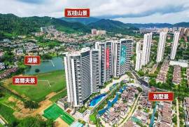 骏璟峰境樾（中山高尔夫），0首期，香港银行按揭，最新价单，中港专车免费上门接载看房