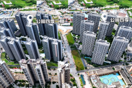 中山华润仁恒公园四季，首期5万（减），香港银行按揭，最新价单，中港专车免费上门接载看房