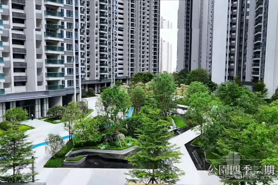 中山華潤仁恆公園四季，首期5萬(減)，香港銀行按揭，最新價單，中港專車免費上門接載睇樓