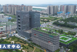 中山中兴智慧城懿禧府，首期5万（减），香港银行按揭，最新价单，中港专车免费上门接载看房