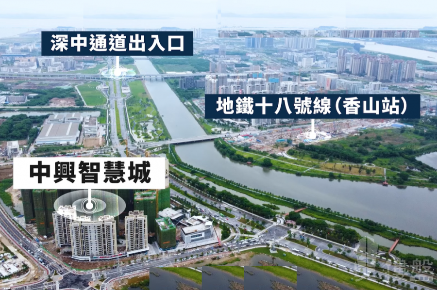 中山中兴智慧城懿禧府，首期5万（减），香港银行按揭，最新价单，中港专车免费上门接载看房