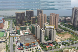 珠海兴格芳邻，首期5万（减），现楼发售，香港银行按揭，最新价单，中港专车免费上门接载看房