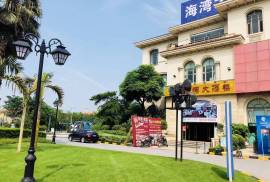 中山锦绣海湾城，首期5万(减)，现楼发售，香港银行按揭，最新价单