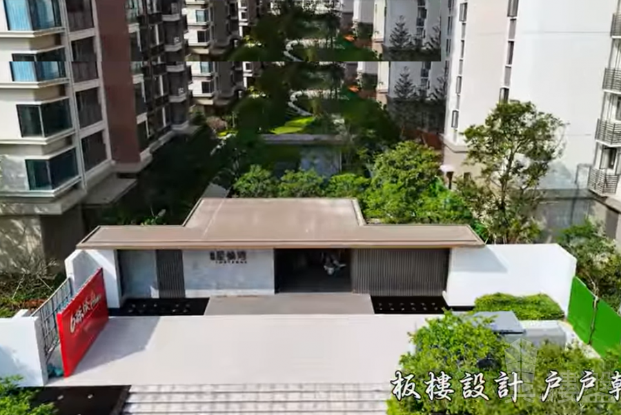 珠海复地星愉湾，0首期，25分钟到港珠澳大桥关口，香港银行按揭，最新价单
