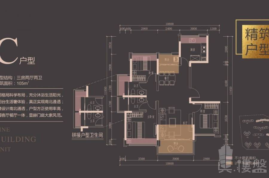 龙光玖龙玺-珠海,首期5万(减)横琴口岸铁路双关口金融商业中心 (实景航拍)