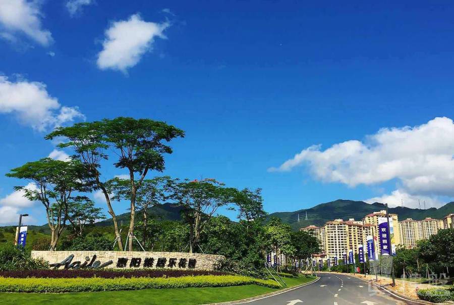 惠州惠陽雅居樂花園，首期3萬(減)，現樓發售，香港高鐵1小時直達，香港銀行按揭，最新價單