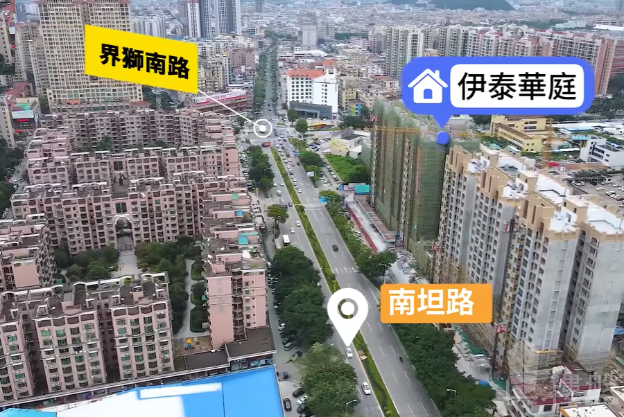 中山伊泰华庭，首期3999元，余款直接银行月供，最新价单，中港专车免费上门接载看房
