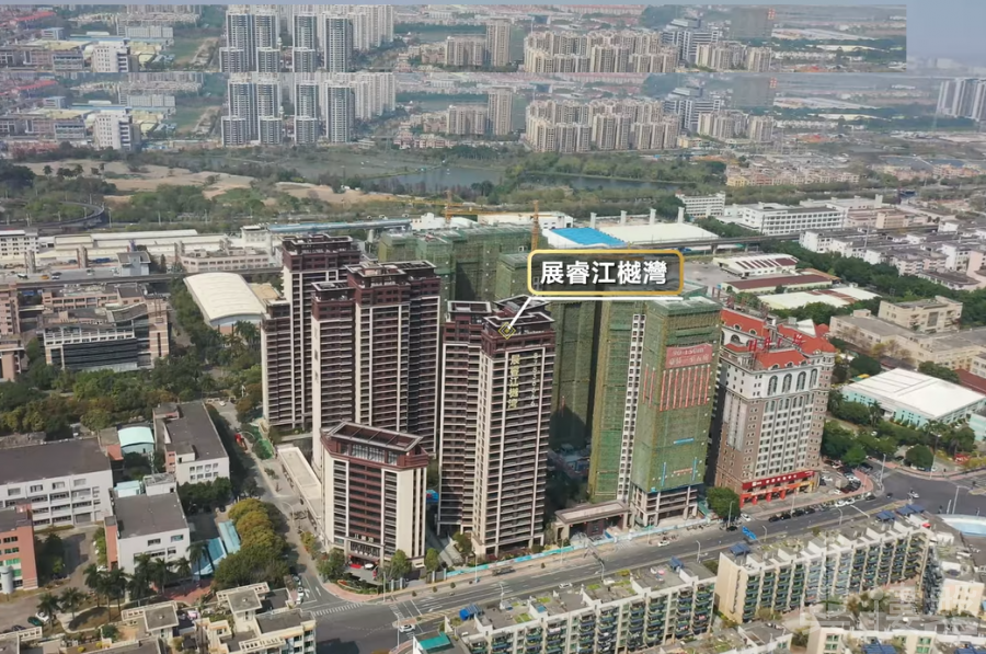 中山展睿江樾湾，首期5万（减），买房送中港两地车牌，即买即住，香港银行按揭，最新价单，中港专车免费上门接载看房