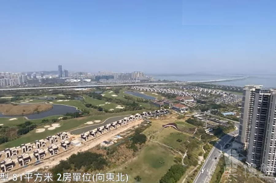 珠海九洲保利天和，首期5万(减)，大湾区罕有高尔夫海景豪宅，香港银行按揭，最新价单