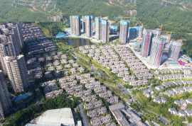 中山华发观山水，首期5万（减），开发商要钱不要货，现楼即住，香港银行按揭，最新价单，中港专车免费上门接载看房