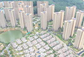 中山华发观山水，首期5万（减），开发商要钱不要货，现楼即住，香港银行按揭，最新价单，中港专车免费上门接载看房