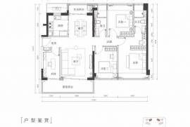 深圳深業頤瑞府，首期5萬(減)，香港銀行按揭，最新價單