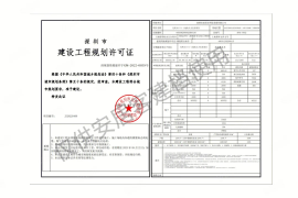 深圳天健和瑞府，首期5万(减)，香港银行按揭，最新价单