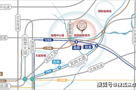 深圳萬科龍園大觀新著，首期5萬(減)，香港銀行按揭，最新價單