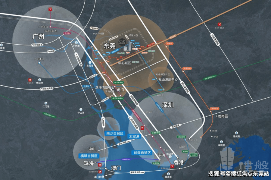 東莞招商灣熙中心，首期5萬，香港銀行按揭，最新價單