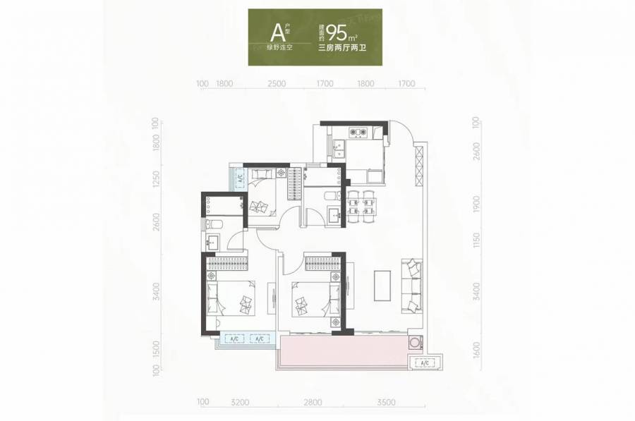 東莞大灣區桂灣府，首期5萬，香港銀行按揭，最新價單