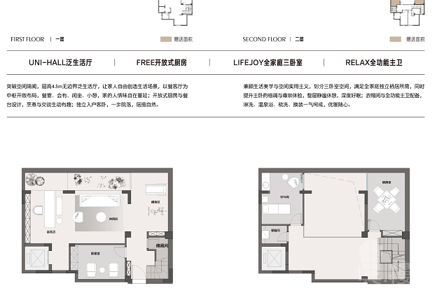 廣州城投熹雲谷，首期5萬(減)，香港銀行按揭，最新價單