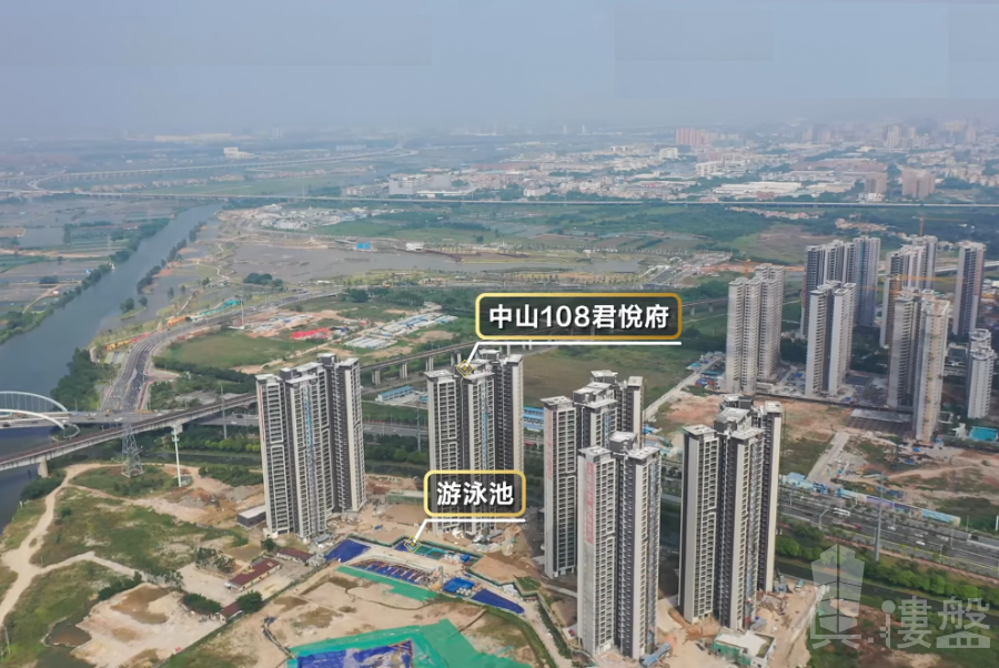 中山108君悦府，首期5万（减），楼价尾数直接银行月供，地铁站上盖物业，最新价单，中港专车免费上门接载看房